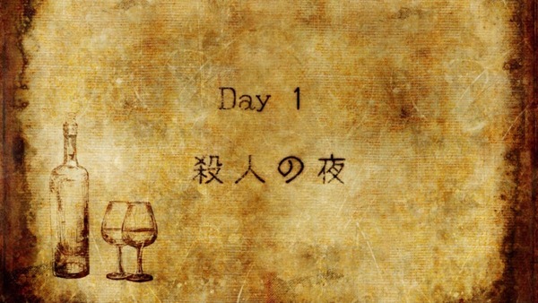 「91Days」1話感想 (4)