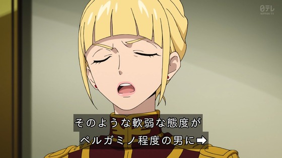 「機動戦士Gundam GQuuuuuuX」ジークアクス 10話感想 (53)