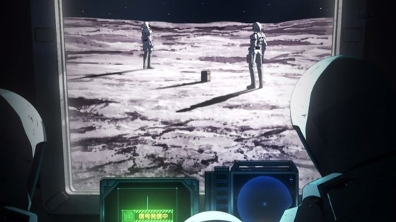 シドニアの騎士 (69)