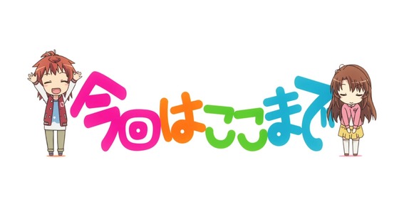 「のんのんびより のんすとっぷ」3期 7話感想 (67)