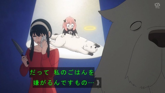 「SPY×FAMILY」2期 27話感想 (15)