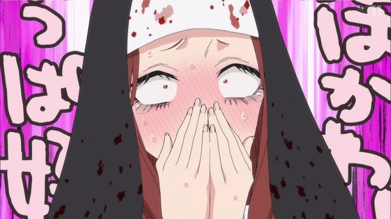 「その着せ替え人形は恋をする」24話感想 最終回 (69)