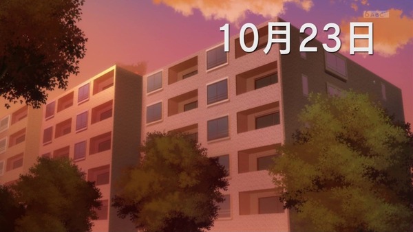 「青春ブタ野郎」11話感想 (126)