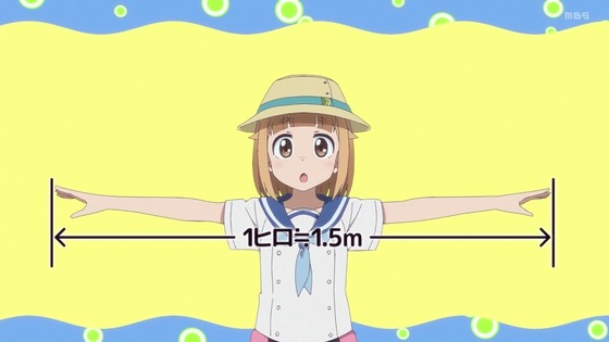 「放課後ていぼう日誌」第10話感想 画像 (17)