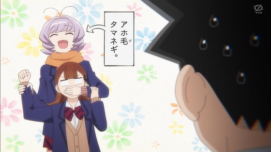 「古見さんは、コミュ症です。」14話感想 (127)