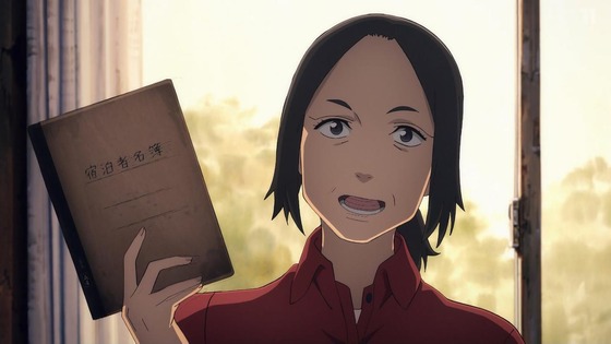 「天国大魔境」1話感想 (47)