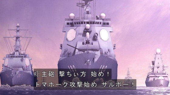 「勇気爆発バーンブレイバーン」6話感想 (25)