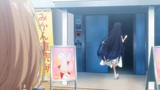 「私を喰べたい、ひとでなし」7話感想 (32)