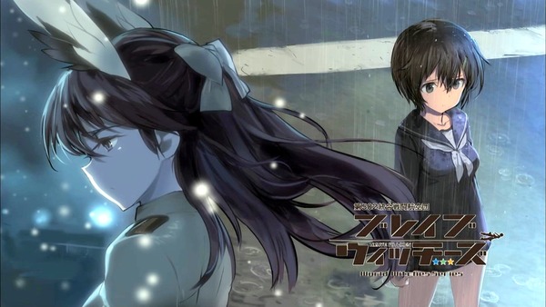 「ブレイブウィッチーズ」 (39)