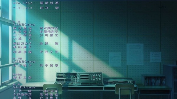 蒼穹のファフナー EXODUS (53)