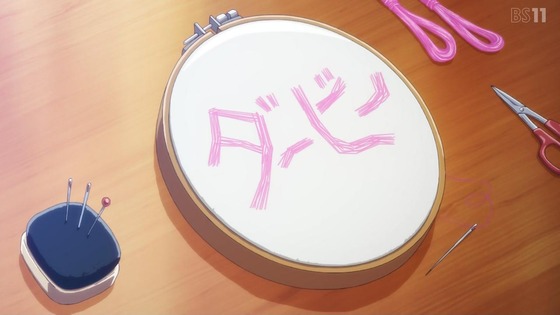 「ウマ娘」3期 1話感想 (30)