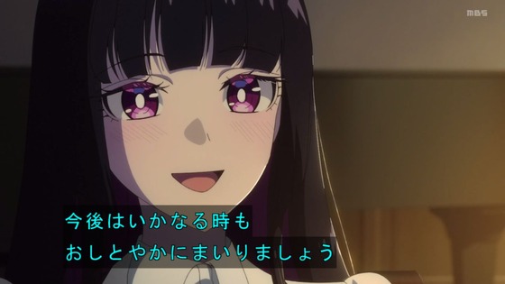 「ロックは淑女の嗜みでして」3話感想 (84)