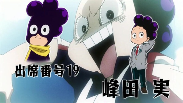 「僕のヒーローアカデミア」64話(4期 1話)感想 (84)