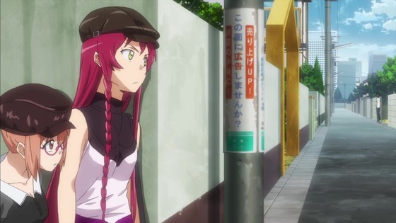 「はたらく魔王さま!」13話最終回感想 (74)