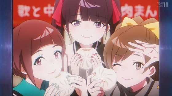 「夜のクラゲは泳げない」4話感想 (58)