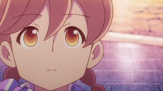 「アポカリプスホテル」1話感想 (112)