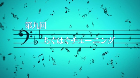 「響け！ユーフォニアム3」3期 9話感想 (12)
