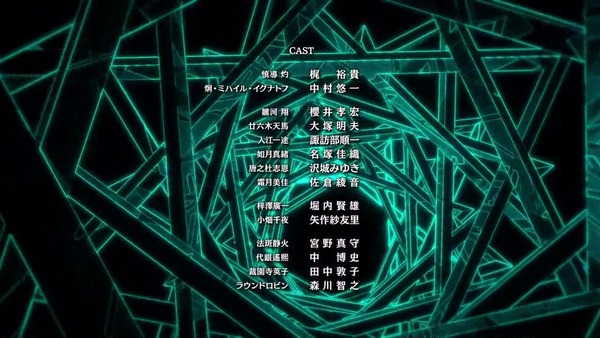 「PSYCHO-PASS サイコパス 3」3話感想 (87)