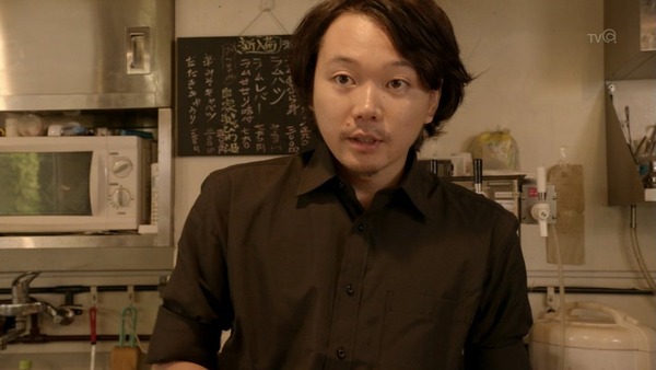 孤独のグルメ (50)