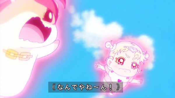 「HUGっと!プリキュア」40話感想 (19)