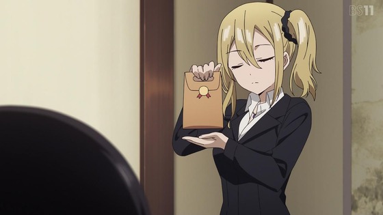 「かぐや様は告らせたい 大人への階段」感想 前編 (41)