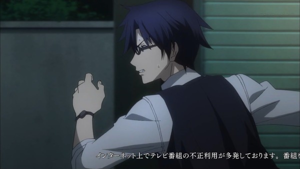 「CHAOS;CHILD(カオスチャイルド)」 (1)