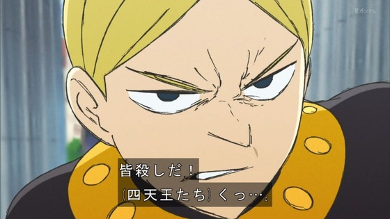 「王様ランキング」21話感想 (28)