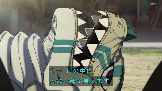 「ダンダダン」24話感想 (92)