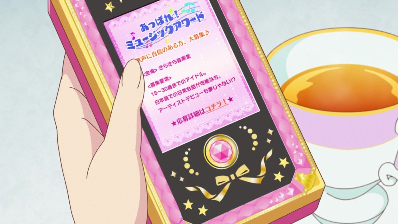 アイカツスターズ 第85話感想 ゆめちゃんから伝播していく輝き みんなで輝いてこそアイカツ 実況 画像まとめ ポンポコにゅーす ファン特化型アニメ感想サイト