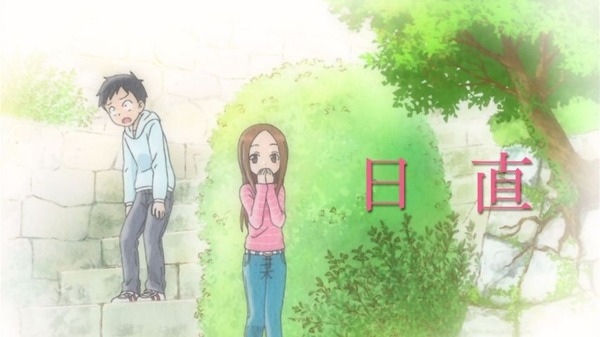 「からかい上手の高木さん」1話 (36)