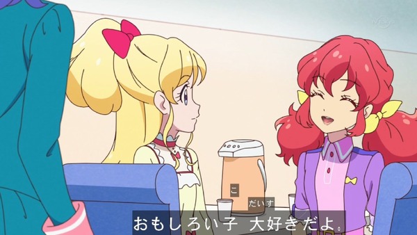 「アイカツフレンズ！」2話感想 (86)