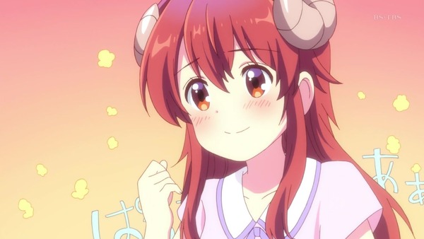 「まちカドまぞく」第3話感想 (13)