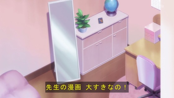 「名探偵プリキュア!」4話感想 (74)