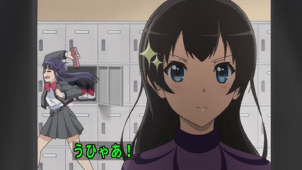 「少女☆歌劇 レヴュースタァライト」5話感想 (3)