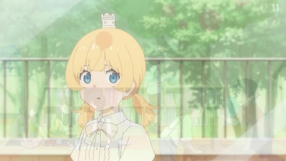 「姫様“拷問”の時間です」14話感想 (101)
