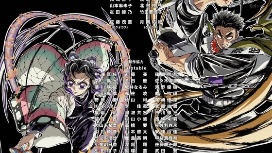 「鬼滅の刃」柱稽古編 8話感想 (127)