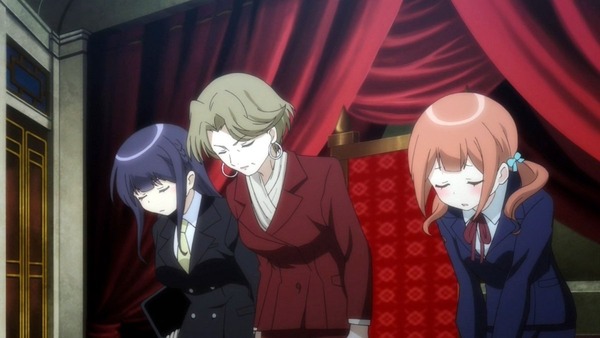 「レガリア The Three Sacred Stars」 (9)