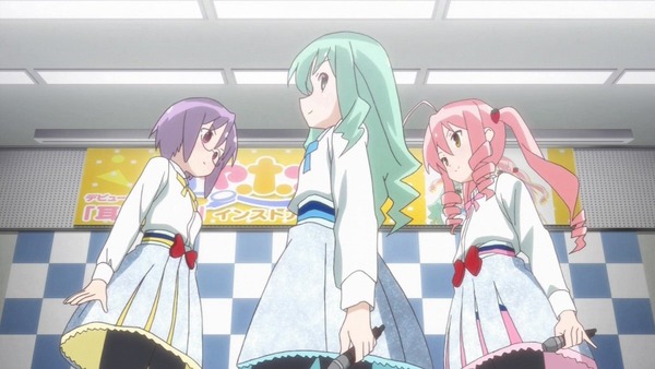 それが声優! (15)
