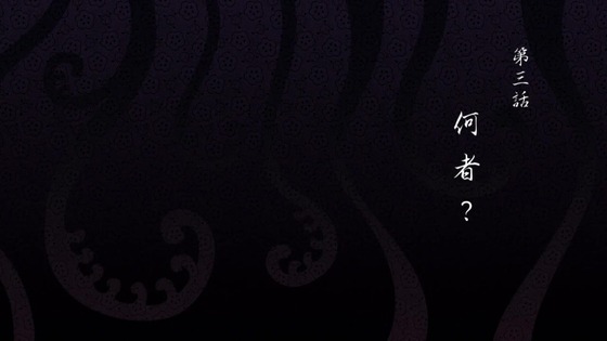 「鬼滅の刃」遊郭編 3話感想 (9)