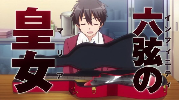 異能バトル (6)