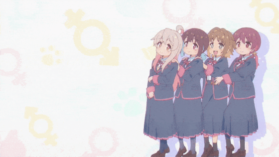 「お兄ちゃんはおしまい!」おにまい 11話感想