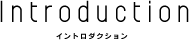 intro
