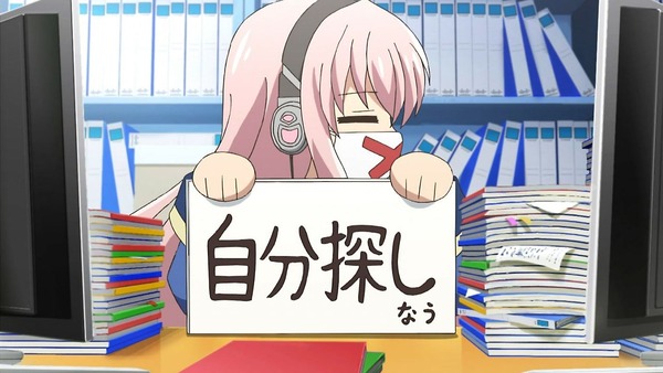 ミルキィホームズ (28)