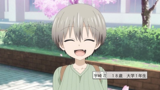 「宇崎ちゃんは遊びたい!」第1話感想 (3)