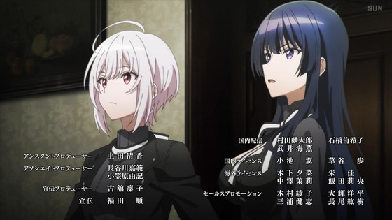 「スパイ教室」1話感想 (58)