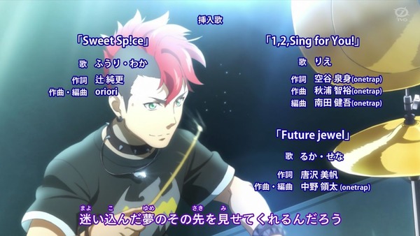 「アイカツオンパレード!」11話感想 画像 (136)