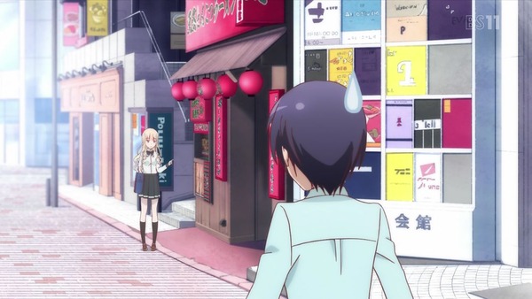 「ラーメン大好き小泉さん」3話 (18)