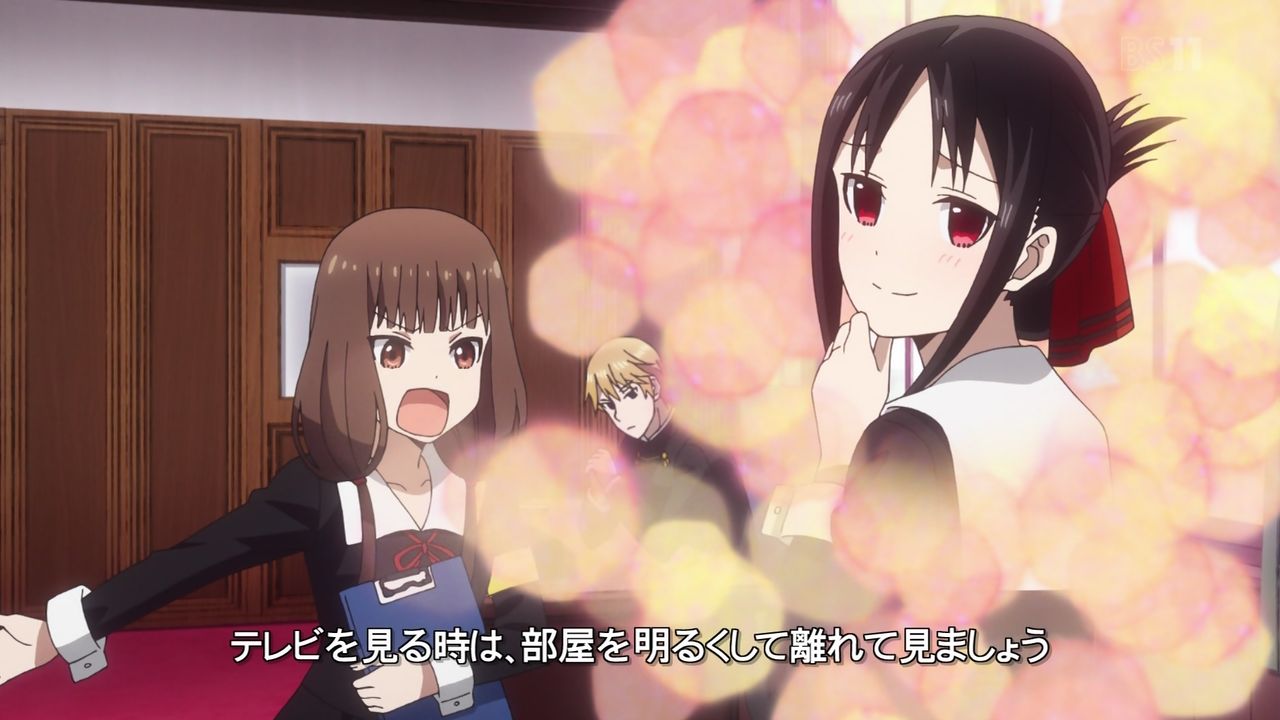 かぐや様は告らせたい 2期 第8話感想 変顔さえも愛おしい 最新の医療技術で恋の病を明かされるアホな主人と可愛い従者 画像 実況まとめ ポンポコにゅーす ファン特化型アニメ感想サイト