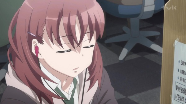 「Just Because!」第1話 (1)