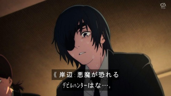 「チェンソーマン」7話感想 (9)